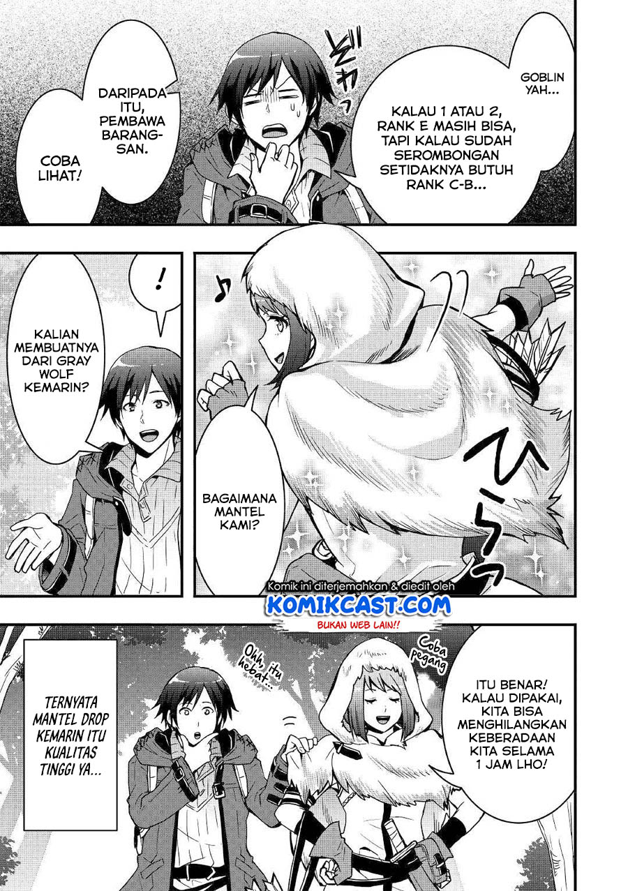 I will Live Freely in Another World with Equipment Manufacturing Cheat chapter 2